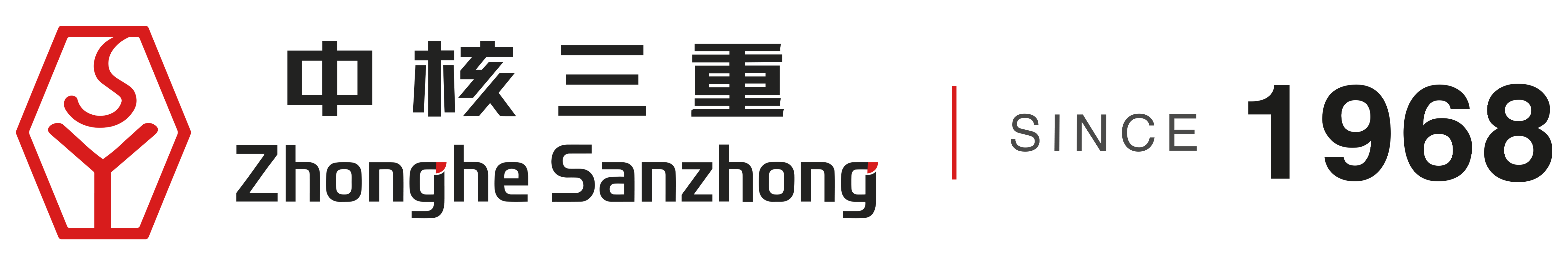 Zhonghe Sanzhong · Depuis 1968