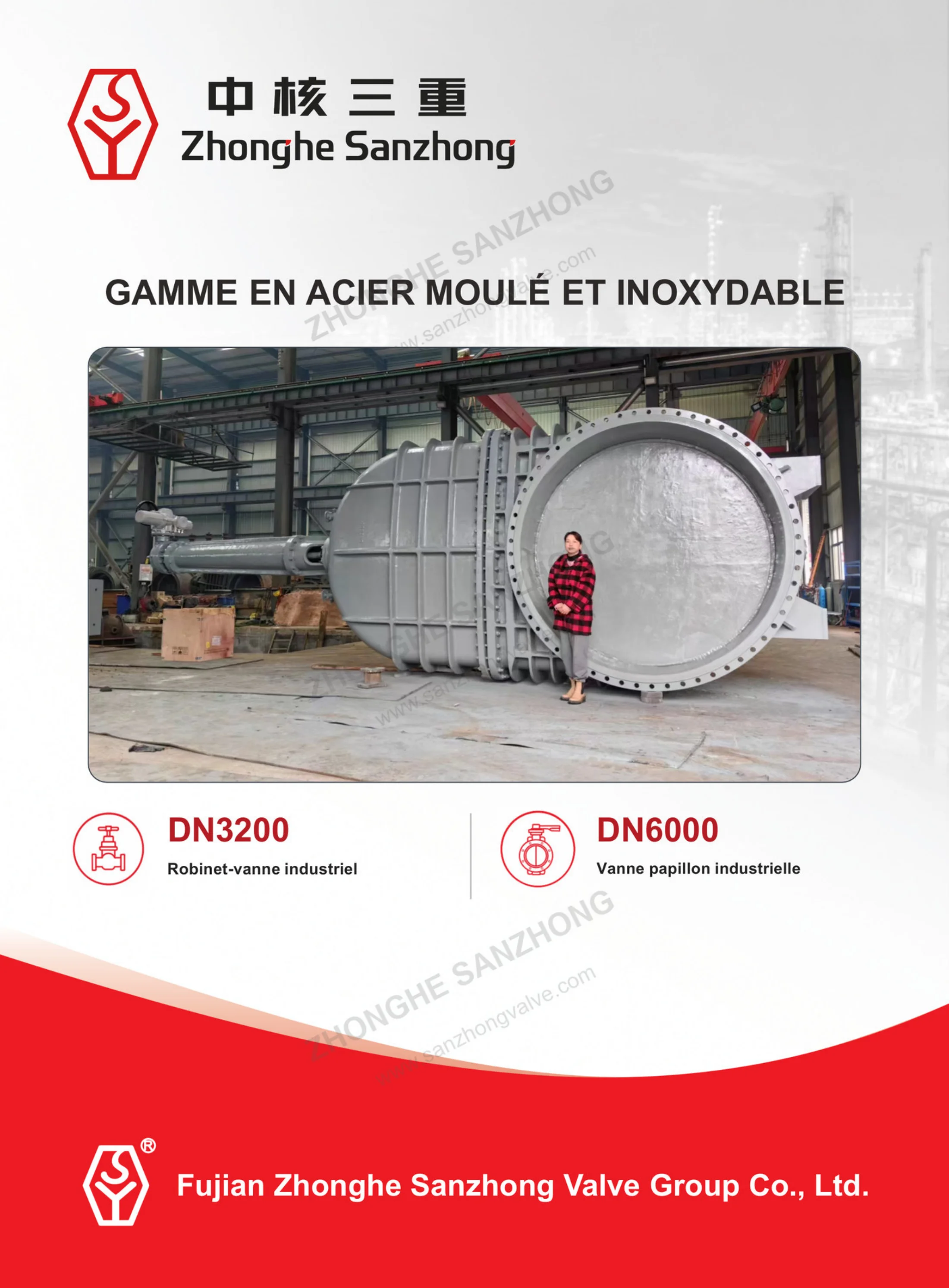 Couverture du catalogue en acier moulé et inoxydable