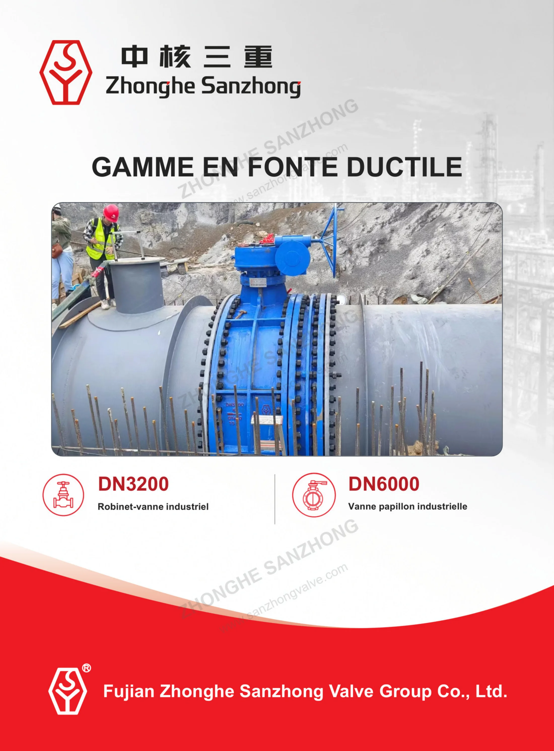 Couverture du catalogue en fonte ductile
